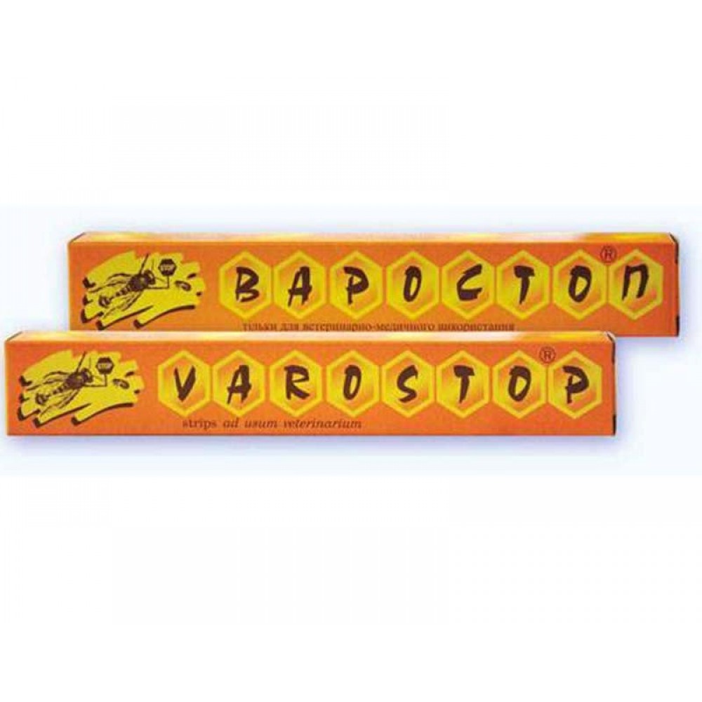Варостоп